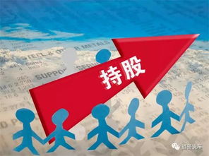 江淮汽車股權(quán)騰挪求變局，國資馳援安凱保殼現(xiàn)曙光