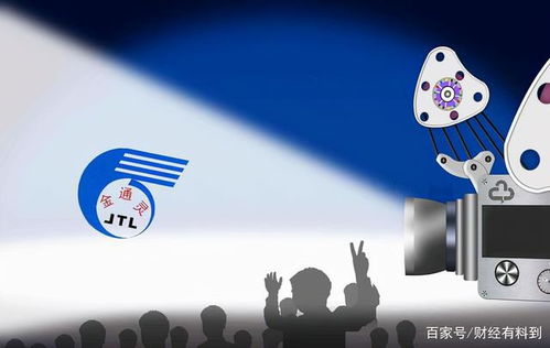 技術(shù)轉(zhuǎn)讓浪潮下，陸股通增倉幅度翻倍 一周持股環(huán)比增幅前十名單深度解析