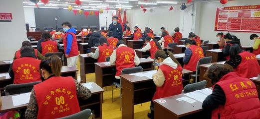 紅馬甲集團開展職業(yè)技能等級鑒定考試 以服務(wù)“供給側(cè)”改革，助力技能型社會建設(shè)