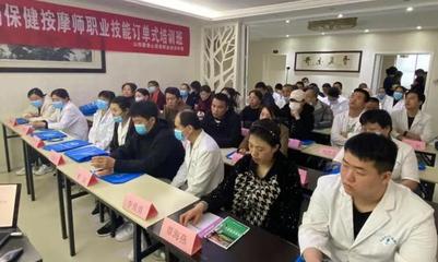 迎澤區首個“訂單式”家政服務培訓班順利開班，精準賦能助力就業新篇章