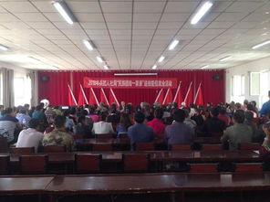 提升就業(yè)技能，共建美好家園——兵團(tuán)第三師伽師總場少數(shù)民族職工專項職業(yè)能力（家政服務(wù)）培訓(xùn)圓滿結(jié)束