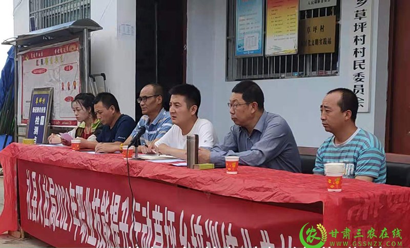 省農產品質檢中心駐禮縣草坪村工作隊組織開展農民技能提升行動取得顯著成效——家政服務培訓助力鄉村振興