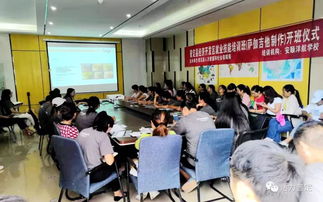 普定 職業(yè)技能培訓(xùn)助推企業(yè)落地生根