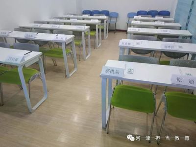 雙師大型公開(kāi)課《智慧大講堂》家庭教育專場(chǎng)在河津成功舉辦，共繪家校協(xié)同育人新藍(lán)圖